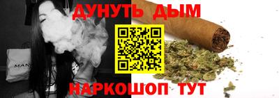 марки lsd Гулькевичи