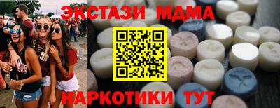 не бодяженный Дмитров