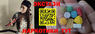 меф Добрянка