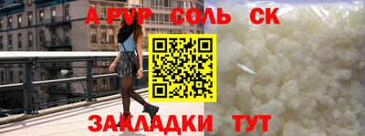 не бодяженный Дмитров