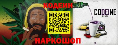 марки lsd Гулькевичи